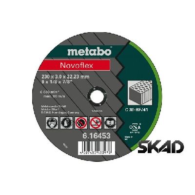   Novoflex 125x2,5    Metabo 616428000