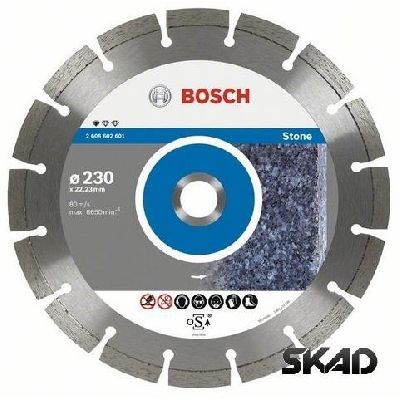   Professional for Stone 180-22,23 Bosch 2608602600