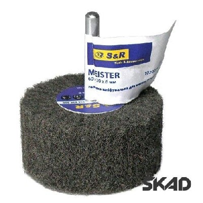   S&R Meister 60306 .500    S&R 235636500