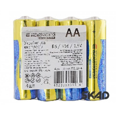 Батарейка солевая AА АсКо Аско.R6.SP4