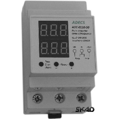      ADECS ADC-0110-50
