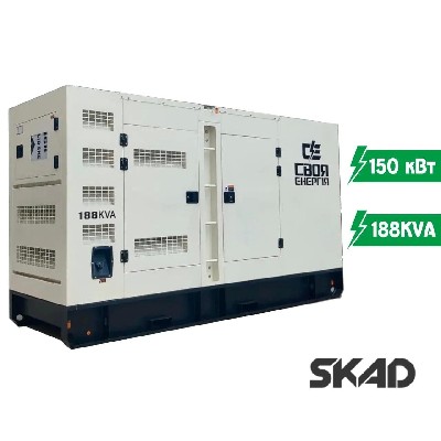 Дизельный генератор 150 КВт Своя Енергия KDF188S