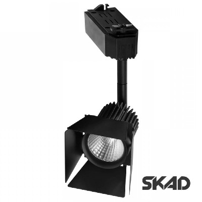 Светильник трековый поворотный Brille LED KW-207/7W NW BK