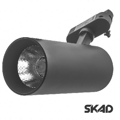 Светильник трековый поворотный LED светодиодный KW-213/20W WW BK Brille 33-002