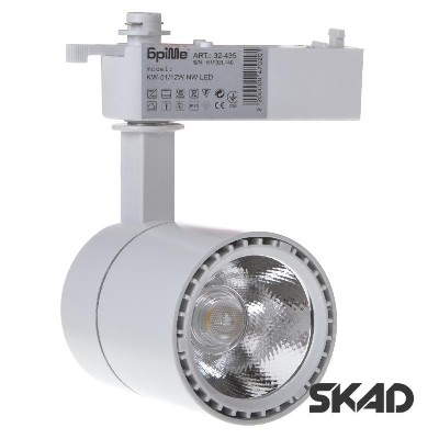  Brille LED  KW-51/12W NW